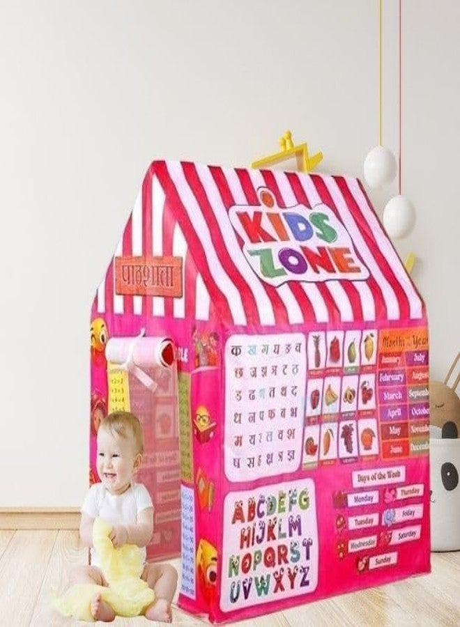 CAPSEA Play Tent House for Toys for 2 to 8Years Old Girls Boys,Colorfull and Light Weight and Foldable Children Kids Toys,Indoor and Outdoor Tent House(Pathsala Theme) (PATHSALA Tent House) - Image 5